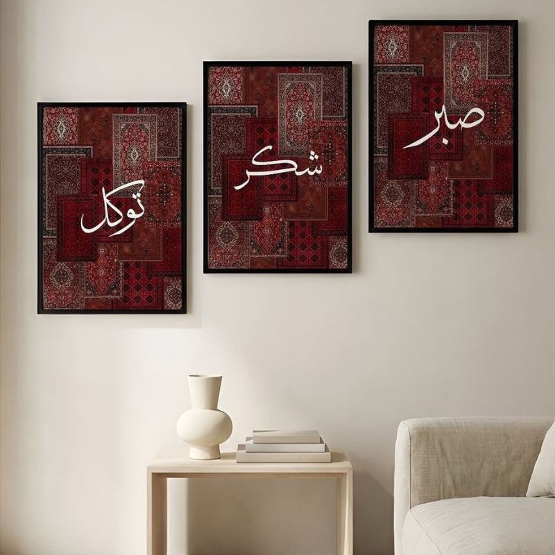 Design sans titre (7) Persian carpet