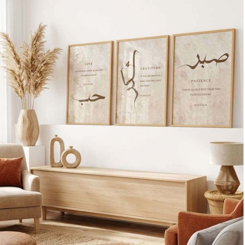 Trio Hikma (حكمة)